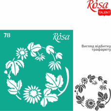 Reusable Adhesive stencil №78 9x10cm Series „Flowers“ series ROSA TALENT