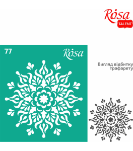 Reusable Adhesive stencil Nr 77 9x10cm Series „Flowers“ series ROSA TALENT