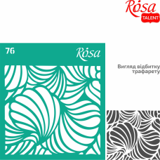 Reusable Adhesive stencil №76 9x10cm Series „Textures“ series ROSA TALENT