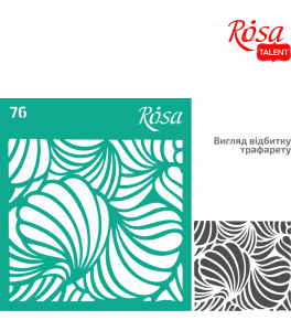 Reusable Adhesive stencil Nr 76 9x10cm Series „Textures“ series ROSA TALENT