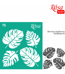 Reusable Adhesive stencil Nr 75 9x10cm Series „Textures“ series ROSA TALENT