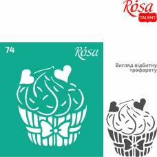 Reusable Adhesive stencil №74 9x10cm Series „Kitchen“ series ROSA TALENT