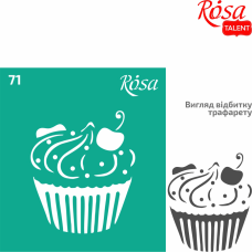 Reusable Adhesive stencil №71 9x10cm Series „Kitchen“ series ROSA TALENT