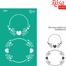 Background Reusable Adhesive Stencil №906 13x20 cm Series „Frameworks“ ROSA TALENT