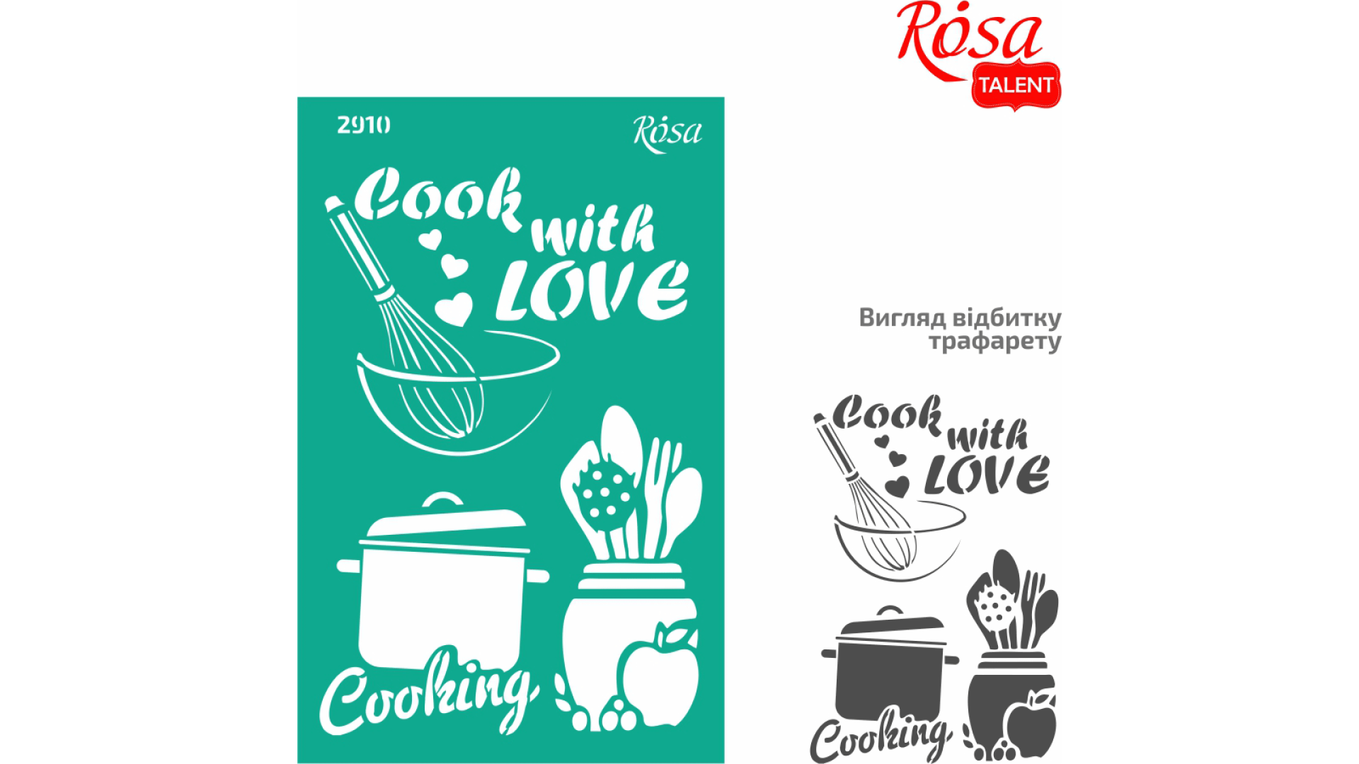 Reusable Adhesive Stencil №2910 Elements and inscriptions 13x20cm Series „Kitchen“ ROSA TALENT