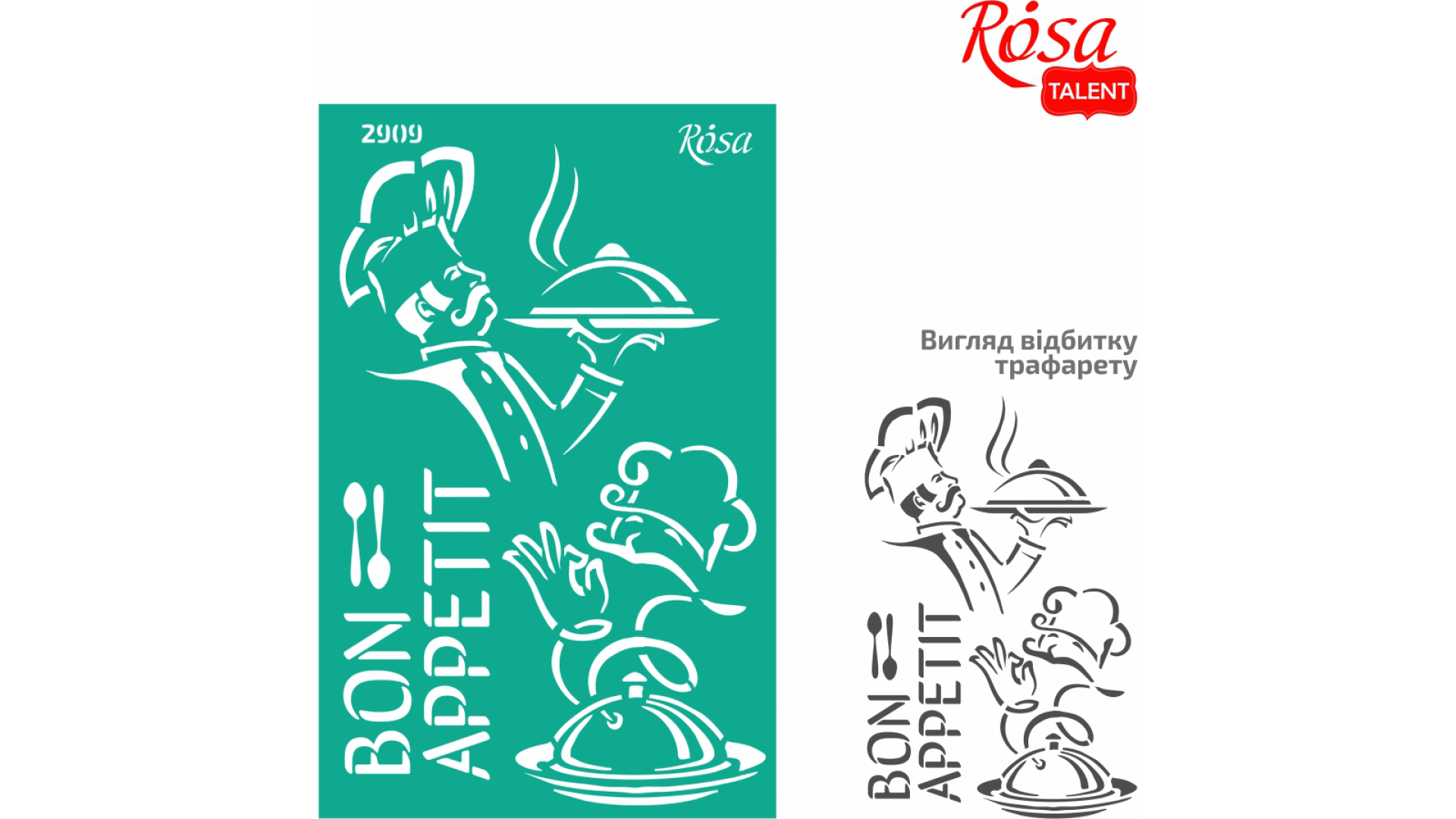 Reusable Adhesive Stencil №2909 Elements and inscriptions 13x20cm Series „Kitchen“ ROSA TALENT