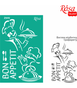 Reusable Adhesive Stencil Nr2909 Elements and inscriptions 13x20cm Series „Kitchen“ ROSA TALENT