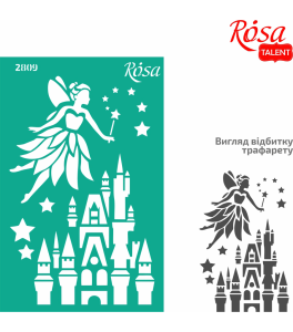 Reusable Adhesive Stencil Nr2809 Elements and inscriptions 13x20cm Series „Kids“ ROSA TALENT
