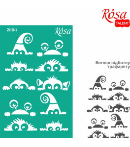 Reusable Adhesive Stencil Nr2808 Elements and inscriptions 13x20cm Series „Kids“ ROSA TALENT