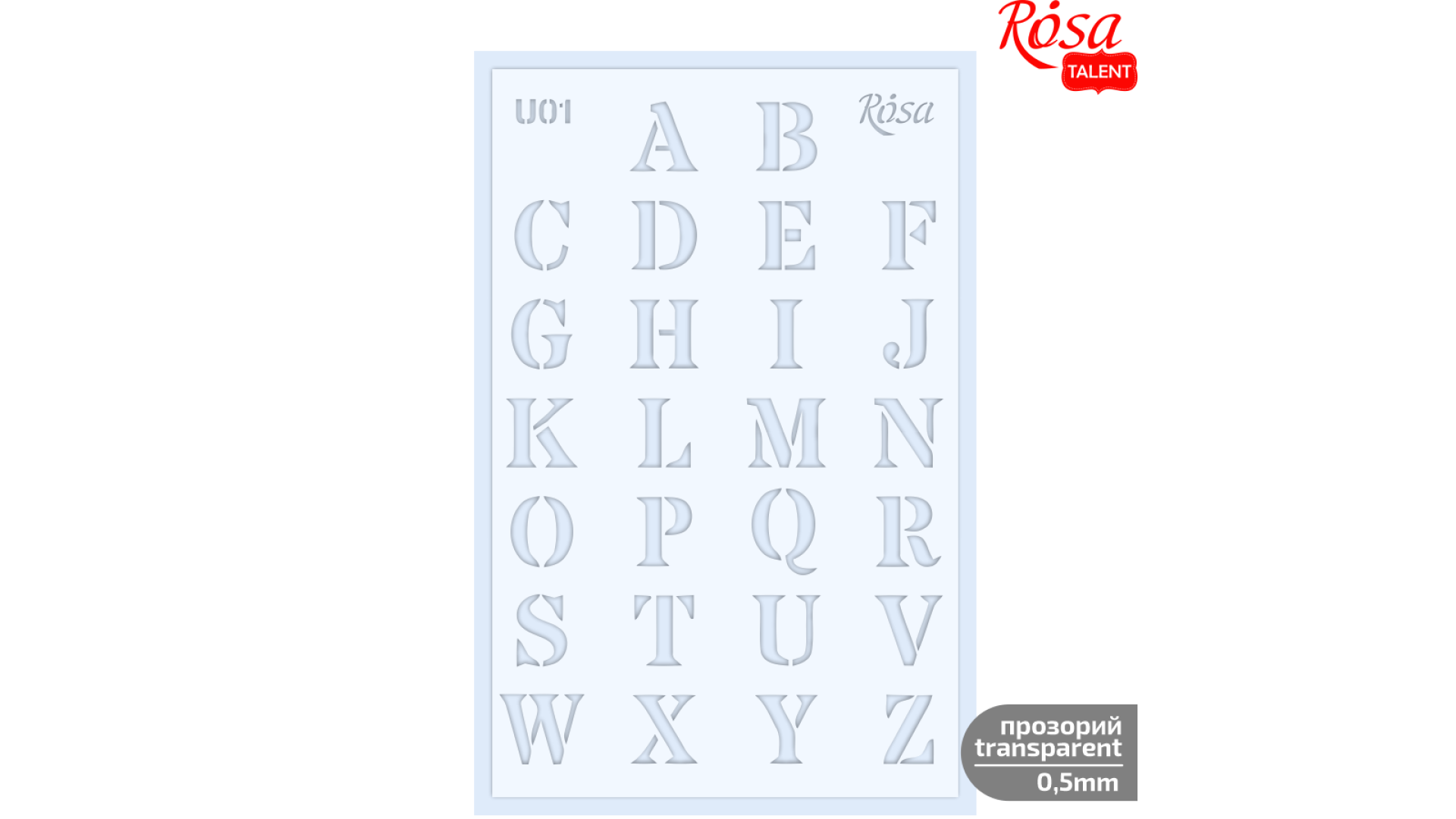 Plastic Reusable Stencil No.U01 Alphabet series 13x20 transparent 0.5mm ROSA TALENT