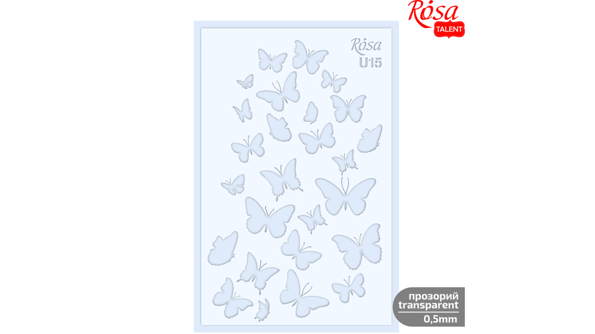 Plastic Reusable Stencil No.U15 "Butterflies" series 13x20 transparent 0.5mm ROSA TALENT