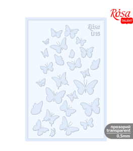 Plastic Reusable Stencil No.U15 "Butterflies" series 13x20 transparent 0.5mm ROSA TALENT
