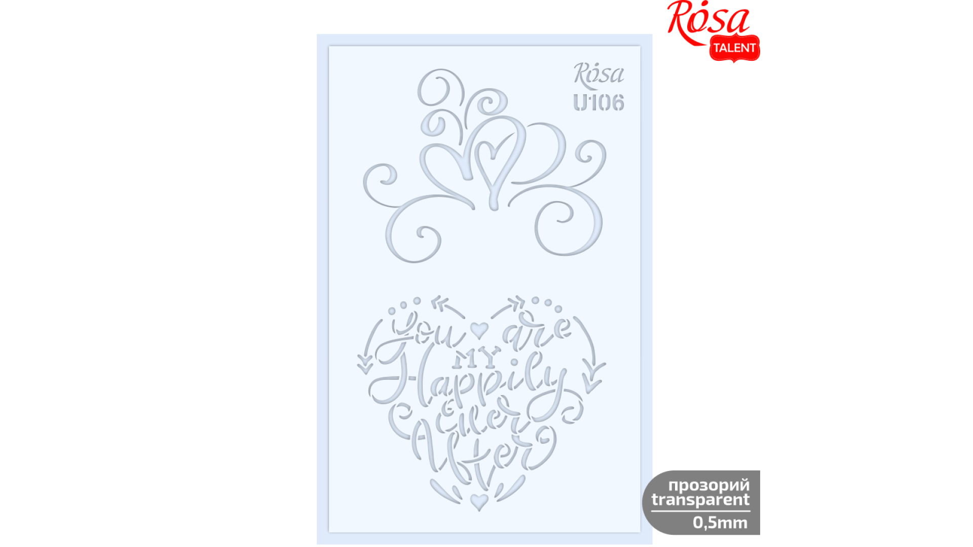 Plastic Reusable Stencil No. U106 "Love" series 13x20cm transparent 0.5mm ROSA TALENT