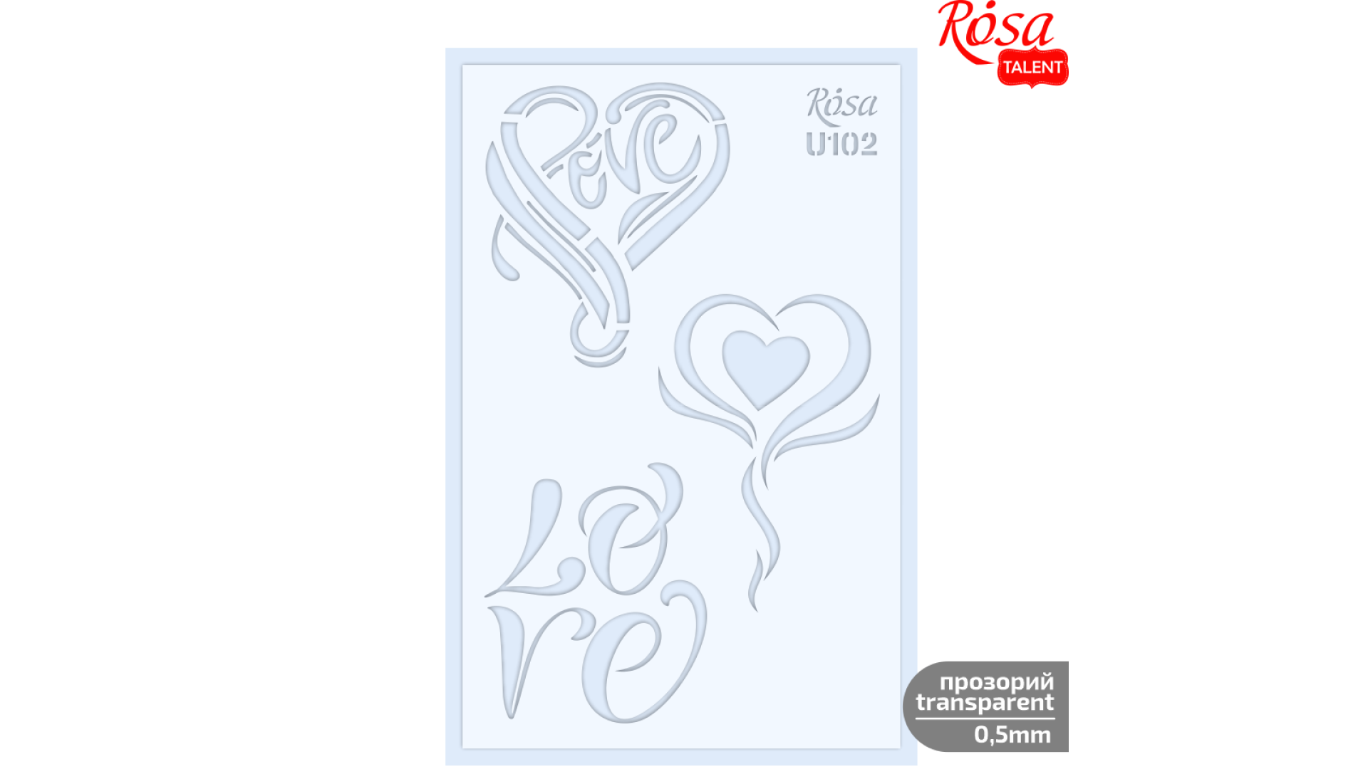 Plastic Reusable Stencil No. U102 "Love" series 13x20cm transparent 0.5mm ROSA TALENT