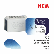 ROSA Gallery Farba Akwarelowa, Prussian Blue (779), Kostka, 2,5 ml