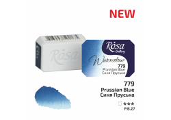 ROSA Gallery Farba Akwarelowa, Prussian Blue (779), Kostka, 2,5 ml