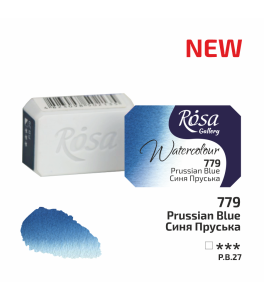 ROSA Gallery Watercolour Paint, Prussian Blue (779), Pan, 2.5ml ROSA Gallery Watercolour Paint, Prussian Blue (779), Pan, 2.5ml