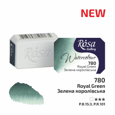 ROSA Gallery Farba Akwarelowa, Royal Green (780), Kostka, 2,5 ml