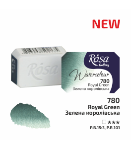 ROSA Gallery Watercolour Paint, Royal Green (780), Pan, 2.5ml