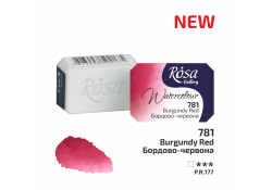 ROSA Gallery Watercolour Paint, Burgundy Red (781), Pan, 2.5ml