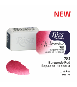 ROSA Gallery Watercolour Paint, Burgundy Red (781), Pan, 2.5ml