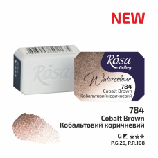 ROSA Gallery Farba Akwarelowa, Cobalt Brown (784), Kostka, 2,5 ml