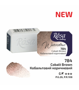 ROSA Gallery Watercolour Paint, Cobalt Brown (784), Pan, 2.5ml