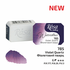 ROSA Gallery Farba Akwarelowa, Violet Quartz (785), Kostka, 2,5 ml