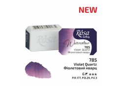 ROSA Gallery Farba Akwarelowa, Violet Quartz (785), Kostka, 2,5 ml