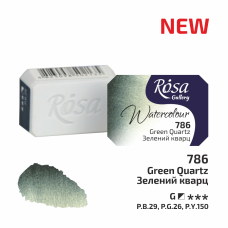 ROSA Gallery Farba Akwarelowa, Green Quartz (786), Kostka, 2,5 ml