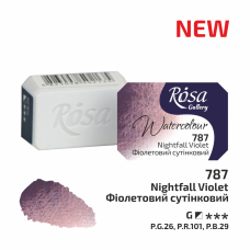 ROSA Gallery Farba Akwarelowa, Nightfall Violet (787), Kostka, 2,5 ml