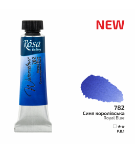 ROSA Gallery Watercolour Paint, Royal Blue (782), Tube 10ml