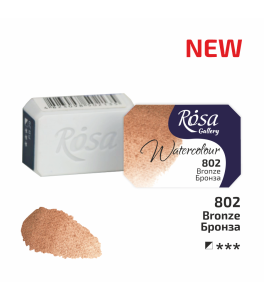 ROSA Gallery Farba Akwarelowa, Bronze (802), Kostka, 2,5 ml