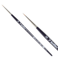 KOLIBRI Synthetic Round Brush, Series 8805, №3/0