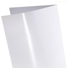MAGNO Gloss Coated Cardboard 350 gsm 70x100 cm