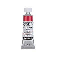 Watercolour paint Schmincke Horadam Aquarell madder brown 15 ml. 670