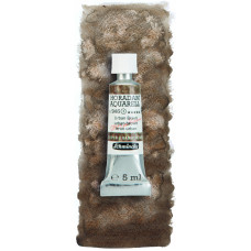 Watercolour paint Schmincke Horadam Aquarell urban brown 5 ml. 946
