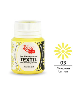 Farba Akrylowa do Tkanin, Cytrynowa (03), 20ml, ROSA Talent