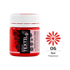 Acrylic Fabric Paint, Red (06), 20ml, ROSA Talent