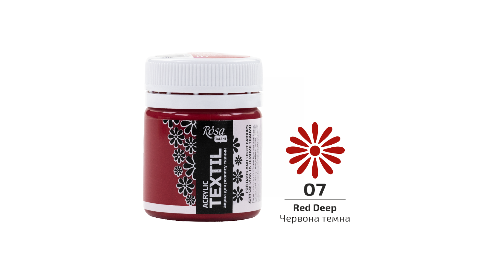 Acrylic Fabric Paint, Red Deep (07), 20ml, ROSA Talent