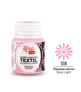 Acrylic Fabric Paint, Rose Light (08), 20ml, ROSA Talent