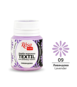 Farba Akrylowa do Tkanin, Lawendowa (09), 20ml, ROSA Talent