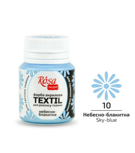 Farba Akrylowa do Tkanin, Błękitna (10), 20ml, ROSA Talent