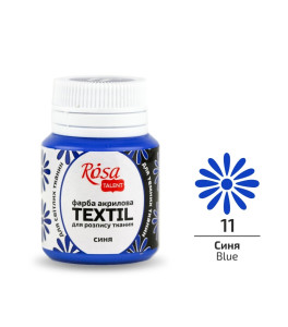 Farba Akrylowa do Tkanin, Niebieski (11), 20ml, ROSA Talent