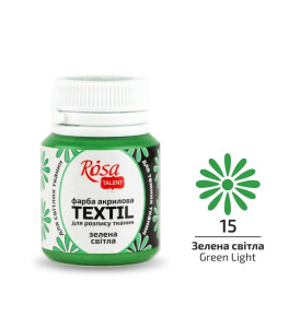 Acrylic Fabric Paint, Green Light (15), 20ml, ROSA Talent