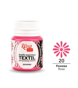 Farba Akrylowa do Tkanin, Różowa (20), 20ml, ROSA Talent