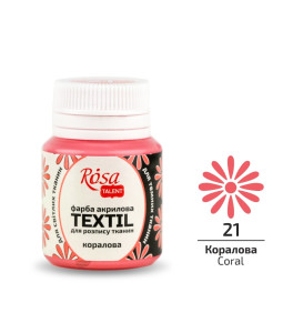 Acrylic Fabric Paint, Coral (21), 20ml, ROSA Talent