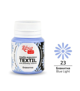 Acrylic Fabric Paint, Blue Light (23), 20ml, ROSA Talent