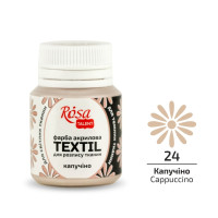 Farba Akrylowa do Tkanin, Kawowy (24), 20ml, ROSA Talent