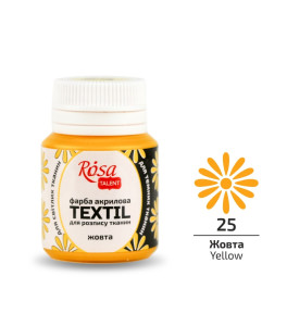 Acrylic Fabric Paint, Yellow (25), 20ml, ROSA Talent